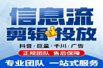 案例分析：百度竞价运营中的关键词优化